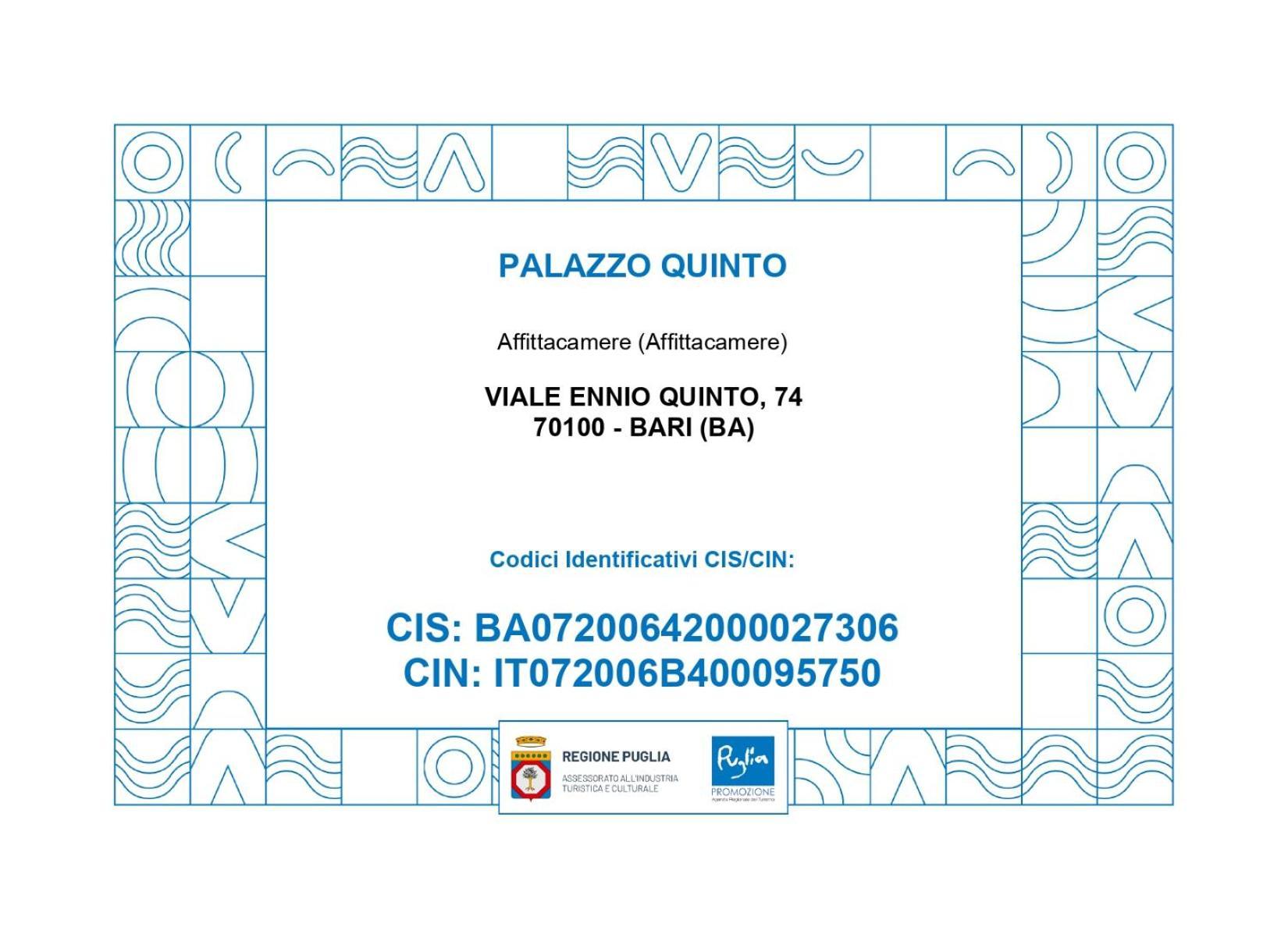 巴里 Palazzo Ennio酒店 客房 照片